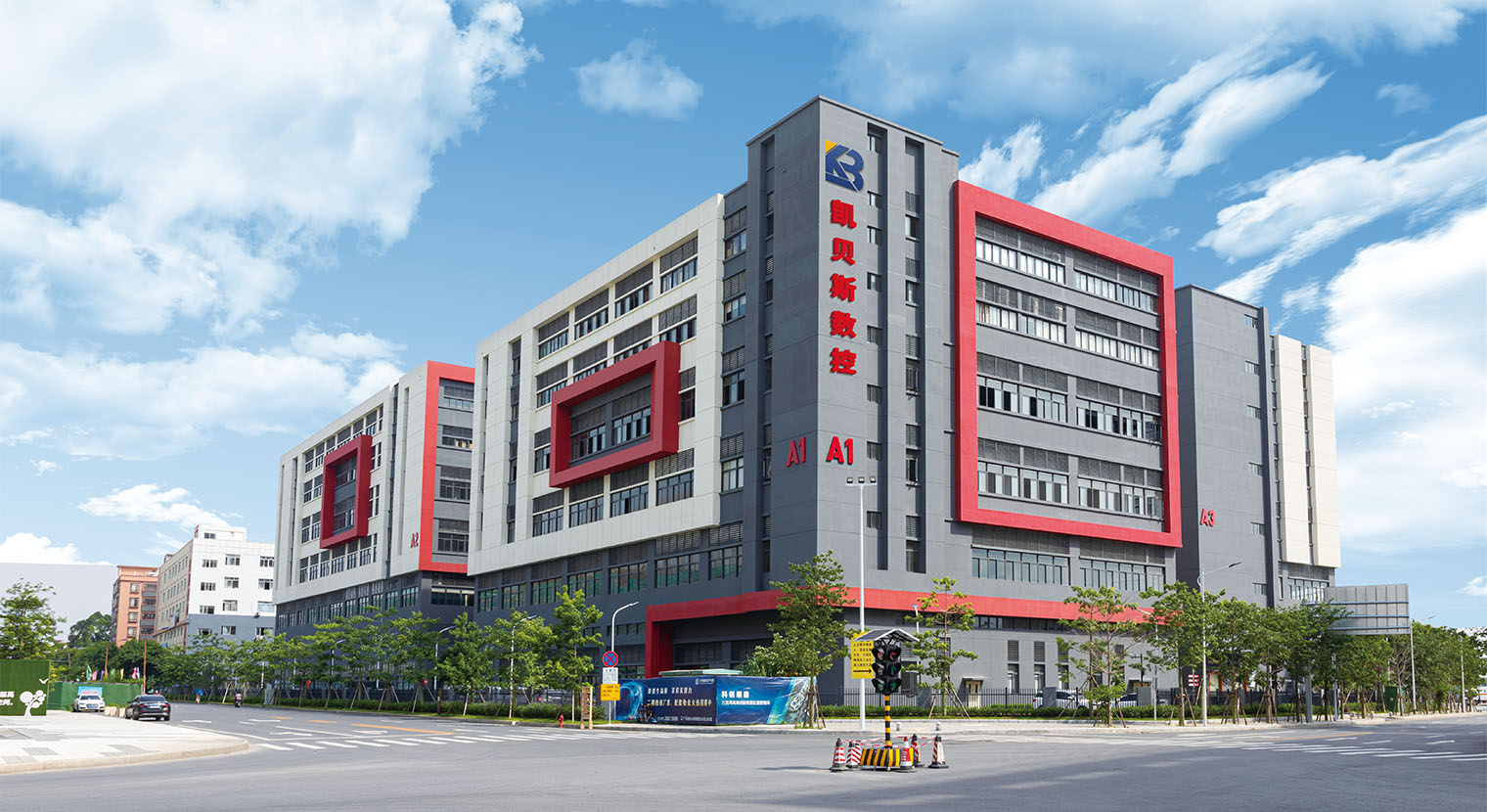 工廠(chang)大(da)樓